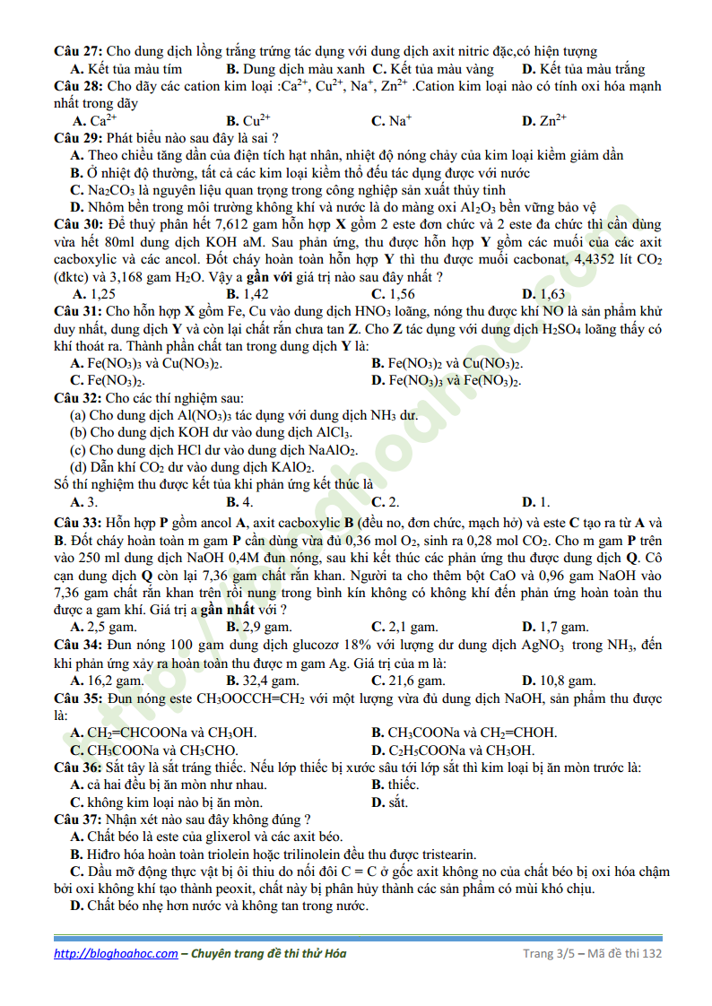 Đề thi thử môn Hóa trường THPT Hàm Rồng - Thanh Hóa lần 1 năm 2017 có lời giải chi tiết