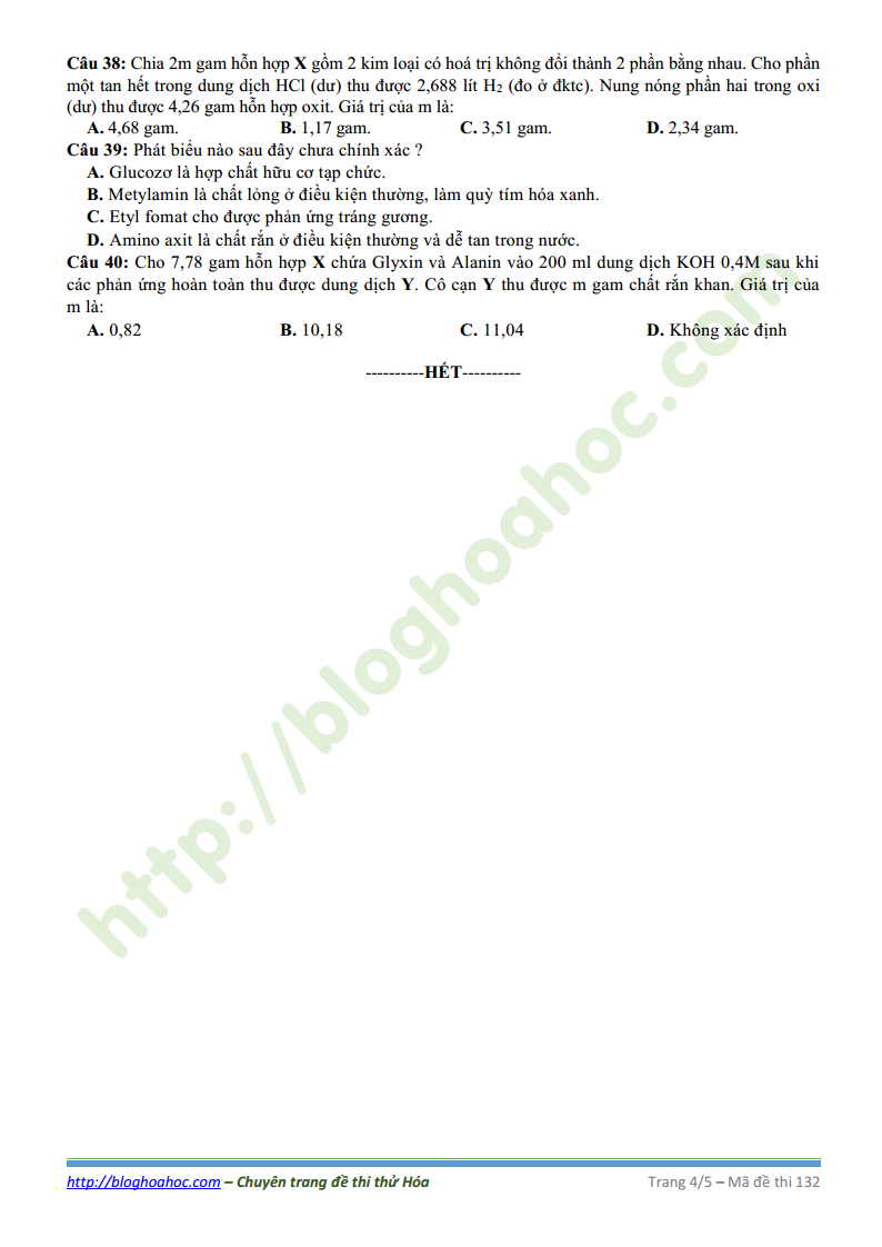 Đề thi thử môn Hóa trường THPT Hàm Rồng - Thanh Hóa lần 1 năm 2017 có lời giải chi tiết