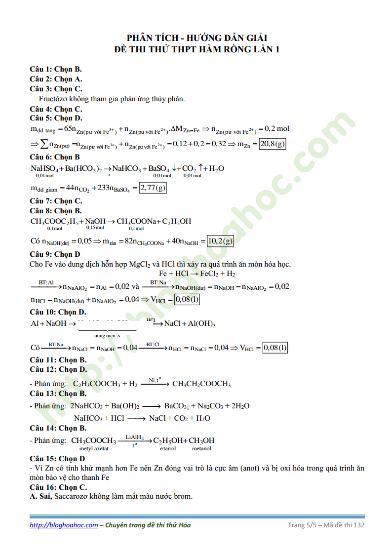 Đề thi thử môn Hóa trường THPT Hàm Rồng - Thanh Hóa lần 1 năm 2017 có lời giải chi tiết