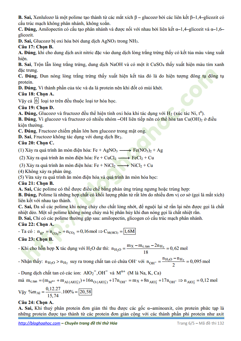 Đề thi thử môn Hóa trường THPT Hàm Rồng - Thanh Hóa lần 1 năm 2017 có lời giải chi tiết